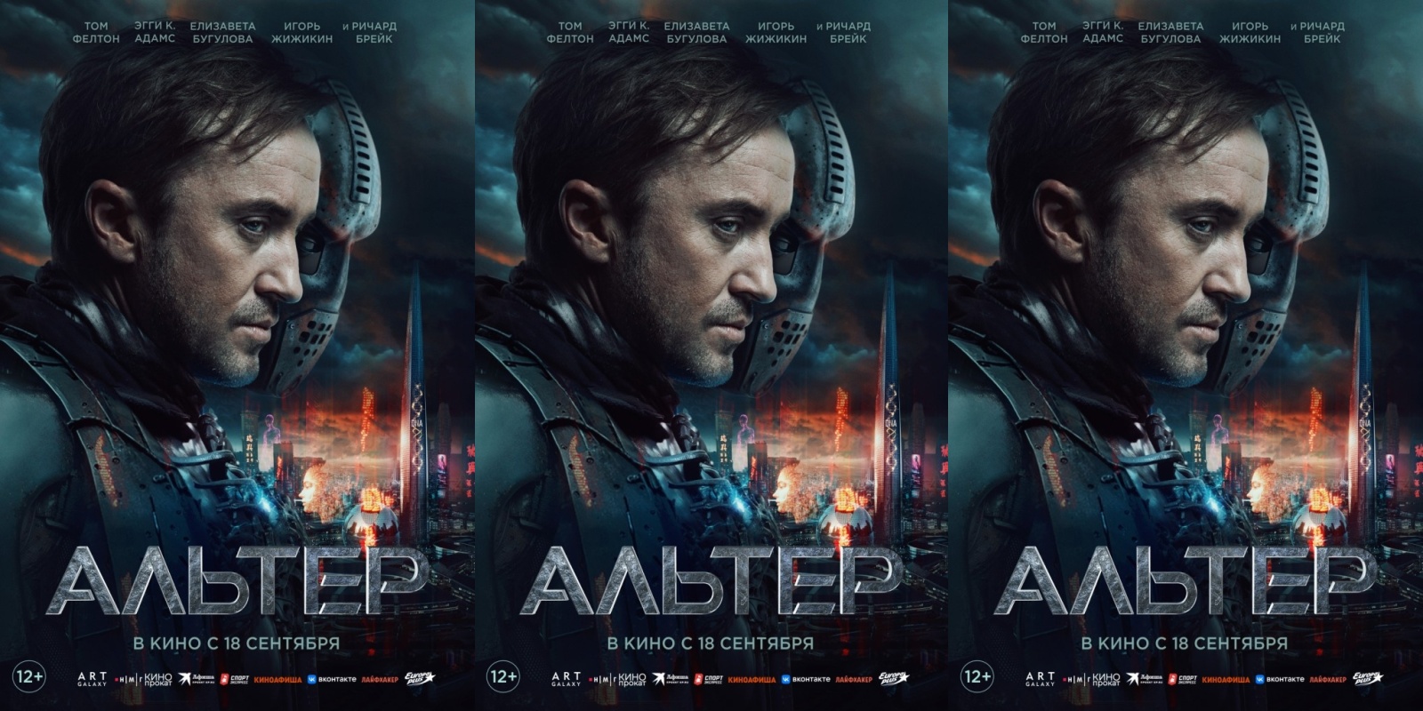 slider-image