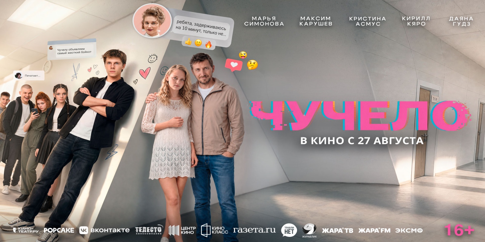 slider-image