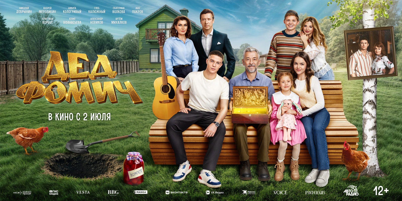 slider-image