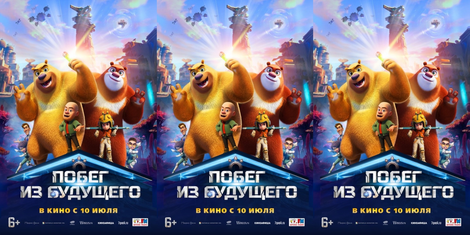 slider-image
